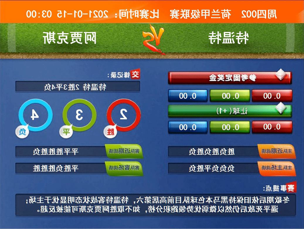 澳门特马今晚开奖49，探索彩票背后的文化与社会影响，澳门特马今晚开奖49，彩票背后的文化与社会影响探索